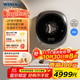 WINIA韓國新款壁掛洗衣機嬰兒童掛壁式內衣洗衣機3公斤洗烘一體機 GWME3-30C2太空灰