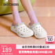 斯凱奇（Skechers）女鞋洞洞鞋涼鞋增高厚底耐磨沙灘拖鞋小怪獸包頭洞洞鞋111581 白色/多彩色/WMLT 38