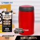 虎牌（TIGER）不銹鋼保溫保冷杯原裝進(jìn)口水杯MJA-B024-RMT深紅色240ML