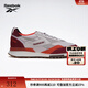 Reebok銳步官方男女款LX2200經(jīng)典美式復(fù)古流行運動休閑跑步鞋 100074414 40.5 (26cm)