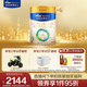 美素佳兒（Friso）皇家較大嬰兒配方奶粉2段（6-12個(gè)月） 800克*6 乳鐵蛋白 新國標