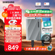 三星（SAMSUNG）1TB Type-c USB 3.2 移動(dòng)固態(tài)硬盤(pán) T9星際灰|京東限定  NVMe讀速2000MB/s 手機直連筆記本外接 