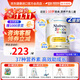 雀巢健康科學(xué)港版小佳膳兒童佳膳營(yíng)養全面配方粉 含益生菌DHA 1-10歲適用 800g 【2罐裝】在線(xiàn)咨詢(xún)享福利