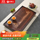 金鑲玉茶盤(pán)茶托實(shí)木竹木家用簡(jiǎn)約中小號茶托中式雙層儲水 望江山茶盤(pán)