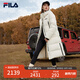 FILA 斐護科技|斐樂(lè )官方女士長(cháng)款羽絨服舒適保暖連帽外套 云菇白-WT 165/84A/M