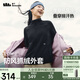 蕉下（beneunder）外套女抓絨外穿內搭中暖防風(fēng)戶(hù)外保暖可機洗PM128