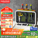 摩飛電器（Morphyrichards）刀筷砧板消毒機 可拆卸清洗刀具筷子筒紫外線(xiàn)消毒烘干器 分類(lèi)菜板 消毒收納一體 3板6刀 MR1002