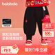 巴拉巴拉童裝寶寶褲子嬰兒長(cháng)褲男童休閑褲子女童2025童裝加絨208125108208