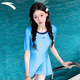 安踏小蠻腰泳衣女款新冬季款溫泉女士泳裝保守連體顯瘦防曬游泳衣女裝 清海藍/清寶藍-（保守遮肚顯瘦） 2XL