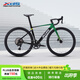 喜德盛公路自行車(chē)2025款AD350碳纖前叉12速變速功率計齒盤(pán)男女士成人車(chē) 鸚鵡綠 510mm建議身高（170-180cm）