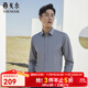 雅戈爾（YOUNGOR）長(cháng)袖襯衫男天然免燙襯衫石墨烯面料垂性好手感舒適 灰色 41 （175/96Y）