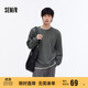 森馬（Semir）衛衣男撞色假兩件長(cháng)袖上衣圓領(lǐng)字母提花秋裝寬松休閑107524116107