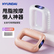 HYUNDAI筋膜環(huán)槍甩脂機(jī)懶人燃脂減肥瘦肚子神器全身塑型健身快速瘦腹部腰部腹部頸膜環(huán)按摩儀