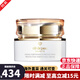 肌膚之鑰（CPB）水乳三件套 cpb精華水乳套裝日夜乳液面霜護膚品禮盒教師節禮物 光采日間防護面霜50ml