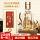 水井坊小酒版100ml（品鑒非賣(mài)）濃香型白酒收藏送禮擺柜小酒 52度 100mL 3瓶 水井坊新井臺小酒  F