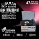 LUAMAR德國品質(zhì)柏林之聲經(jīng)典多功能復古黑膠唱片機藍牙音響一體機高保真HIFI音質(zhì)磁帶機送禮佳品 黑色【一體式】藍牙+CD+磁帶+收音+輸入+U盤(pán)