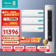 海信（Hisense）【林更新同款】新風(fēng)空調X3Pro 大1.5匹 3匹 空調套裝 增氧新風(fēng)AI省電輕音不打擾空調掛機立式柜機 【三室一廳】1.5匹35X3*3+3匹72X3