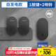 海得曼（advent）門(mén)鈴不用電池自發(fā)電無(wú)線(xiàn)門(mén)鈴家用呼叫器FL-313-BLK-2 一拖二組合