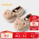 巴拉巴拉地板襪防滑點(diǎn)膠冬季加厚加絨嬰幼兒保暖襪子學(xué)步不滑208424172204