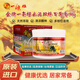 金牌一條根金門(mén)一條根樂(lè )活雙株百草青草膏蚊蟲(chóng)叮咬清涼中國臺灣原裝進(jìn)口大盒