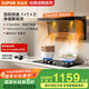 蘇泊爾（SUPOR）[家電國家補(bǔ)貼至高20%]抽吸排油煙機(jī)家用23m3頂側(cè)雙吸750mm小尺寸揮手智控自清潔以舊換新 DL17