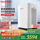 霍尼韋爾（Honeywell）空氣凈化器家用除甲醛除霧霾除PM2.5智能凈化器除菌除甲流病毒【家電國家補貼】 KJ820F-P21D
