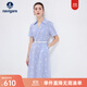 Navigare意大利小帆船女士連衣裙25春夏季新品純棉親膚中長(cháng)裙休閑簡(jiǎn)約裙子 克萊因藍 M