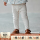 OAK FAMILY春季2025新品寶寶打底褲嬰兒褲子女童長(cháng)褲 米白 90 cm
