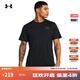 安德瑪（UNDERARMOUR）Vanish Elite Vent男子透氣訓練運動(dòng)短袖T恤1383668 黑色001 XL