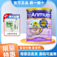 安滿(mǎn)（ANMUM）孕婦奶粉新西蘭進(jìn)口孕婦產(chǎn)婦媽媽女士奶粉孕早期孕中期孕晚期 1罐800克