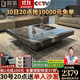 簡(jiǎn)第 大理石輕奢現代下沉式意式極簡(jiǎn)米諾提懸浮boteco方形奢石茶幾 天然大理石100*100*30cm 整裝