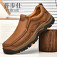 普步仕品牌皮鞋男2026秋季防滑耐磨戶(hù)外徒步休閑鞋復古一腳蹬厚底鞋子男 淺棕色 39