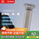 米家電動(dòng)剃須刀S101小米刮胡刀18刀快速剃凈雙環(huán)刀網(wǎng)防夾須1.5小時(shí)快充 巖砂灰  生日禮物