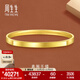 周生生黃金手鐲 實(shí)心素圈 gin系列 足金5G金手鐲 亮鏡金輕奢 93721K計價(jià) 07圈 - 33.86克(含工費1300元)