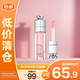 迪奧（Dior）魅惑豐唇蜜001號(hào)粉色 2ml  中小樣 唇釉口紅保濕滋潤(rùn)【臨期清倉(cāng)】