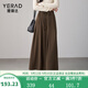 婭麗達（YERAD）通勤松緊高腰氣質(zhì)半身裙女2024春季新款長(cháng)裙休閑咖色傘裙 咖啡色(G0)-法式拿鐵 XL