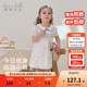 戴維貝拉（DAVE＆BELLA）2025新款夏裝女寶寶碎花連衣裙洋氣女童裙子純棉兒童公主裙童裙 小碎花印花【現貨】 90 cm（建議身高80-90cm）