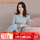 新一步（XINYIBU）【7A抗菌】純棉秋衣秋褲女士秋冬圓領(lǐng)條紋薄款打底衫保暖內衣套裝 1925靜謐藍 3XL 建議175-180cm，140-160斤