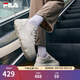 斐樂(lè )（FILA）官方女鞋ROCK巖石鞋帆布鞋楊冪同款夏新款時(shí)尚休閑鞋 泡沫白-WG 36