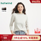 熱風(fēng)商場(chǎng)同款女士打底衫半高領(lǐng)內搭25年新款秋舒適修身微彈長(cháng)T恤