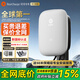 萬(wàn)幫星星充電啟明星7kW 新能源電動(dòng)汽車(chē)交流充電樁 4G+刷卡+藍牙 適配于特斯拉小米su7比亞迪 新國標汽車(chē)充電樁 啟明星（太空銀）6年質(zhì)保 全新功能+50米安裝