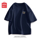 名創(chuàng)優(yōu)品（MINISO）重磅T恤男短袖2025新款二本針抗皺純棉半袖男款純色百搭圓領(lǐng)體恤 【100%純棉】藏青(涼爽微風(fēng)胸標(biāo)) XL /180(不起球不掉色)