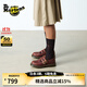 馬丁博士（Dr.Martens）8065 Mary Jane女早秋搭扣棕淺口瑪麗珍鞋 紅棕色 38