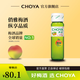 CHOYA俏雅 梅酒正宗青梅果酒 日式低度女士微醺果酒14.5度820ml暢飲 【1瓶】俏雅梅酒14.5度820ml