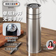 艾曼格（IMOGY）節日禮物保溫杯男士杯子商務(wù)茶水分離泡茶杯車(chē)載高顏值水杯
