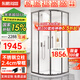 東鵬（DONGPENG）淋浴房浴室隔斷弧形一體家用淋浴隔斷干濕分離衛生間隔斷玻璃浴屏 1000*1000|不銹鋼|升級中柱款 槍灰 標高2000，含石基2050mm