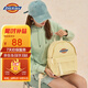 Dickies雙肩包女初高中大學(xué)生背包2025新款通勤上課小書(shū)包休閑運動(dòng)旅行包