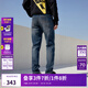 杰克·瓊斯（JACK&JONES）25年男裝潮流修身直筒彈力休閑百搭深色牛仔褲長(cháng)褲子男士四季男褲 深牛仔藍085 第二批 31 175 W31/L30