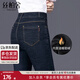 絲柏舍高腰牛仔褲2024冬新款女裝時(shí)尚修身長(cháng)款保暖加絨小腳褲