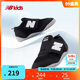 NEW BALANCE0-4歲男女童鞋嬰童鞋魔術(shù)貼軟底學(xué)步鞋1ST